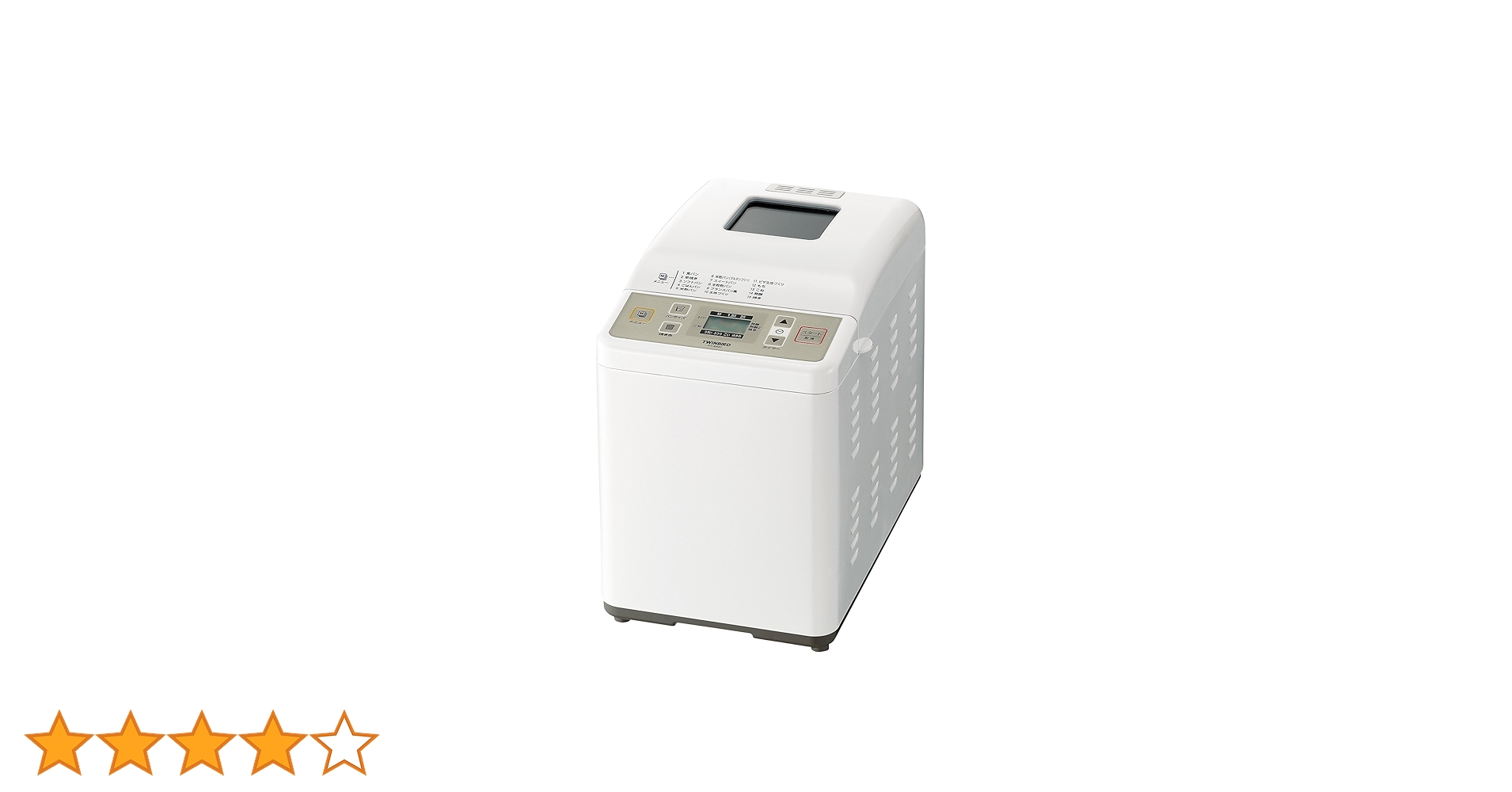 Amazon | ツインバード ホームベーカリー ~2斤 ホワイト PY-E631W